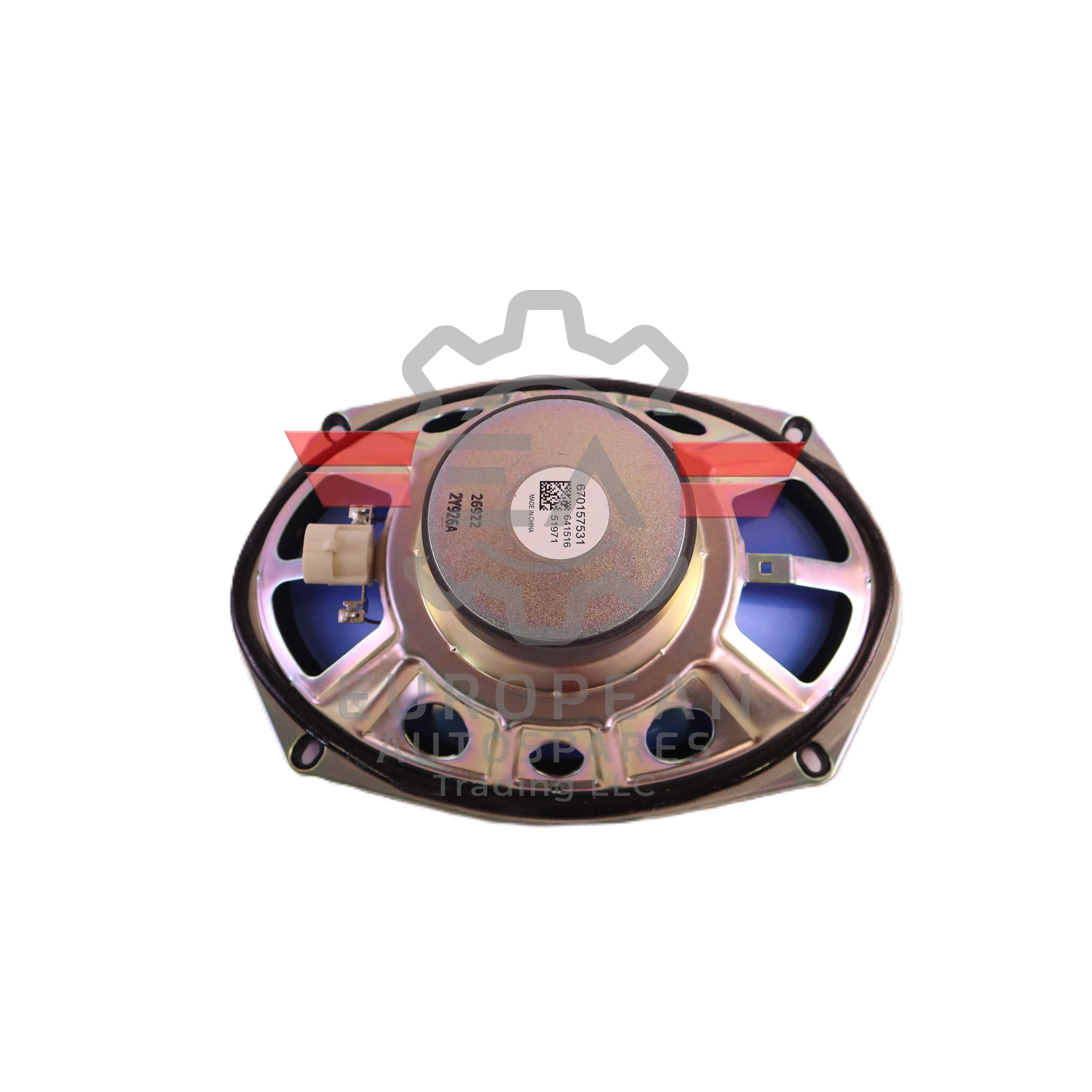 Maserati Interior Audio Midwoofer Speaker Unit 670157531 | Genuine OEM European Autospares Trading LLC