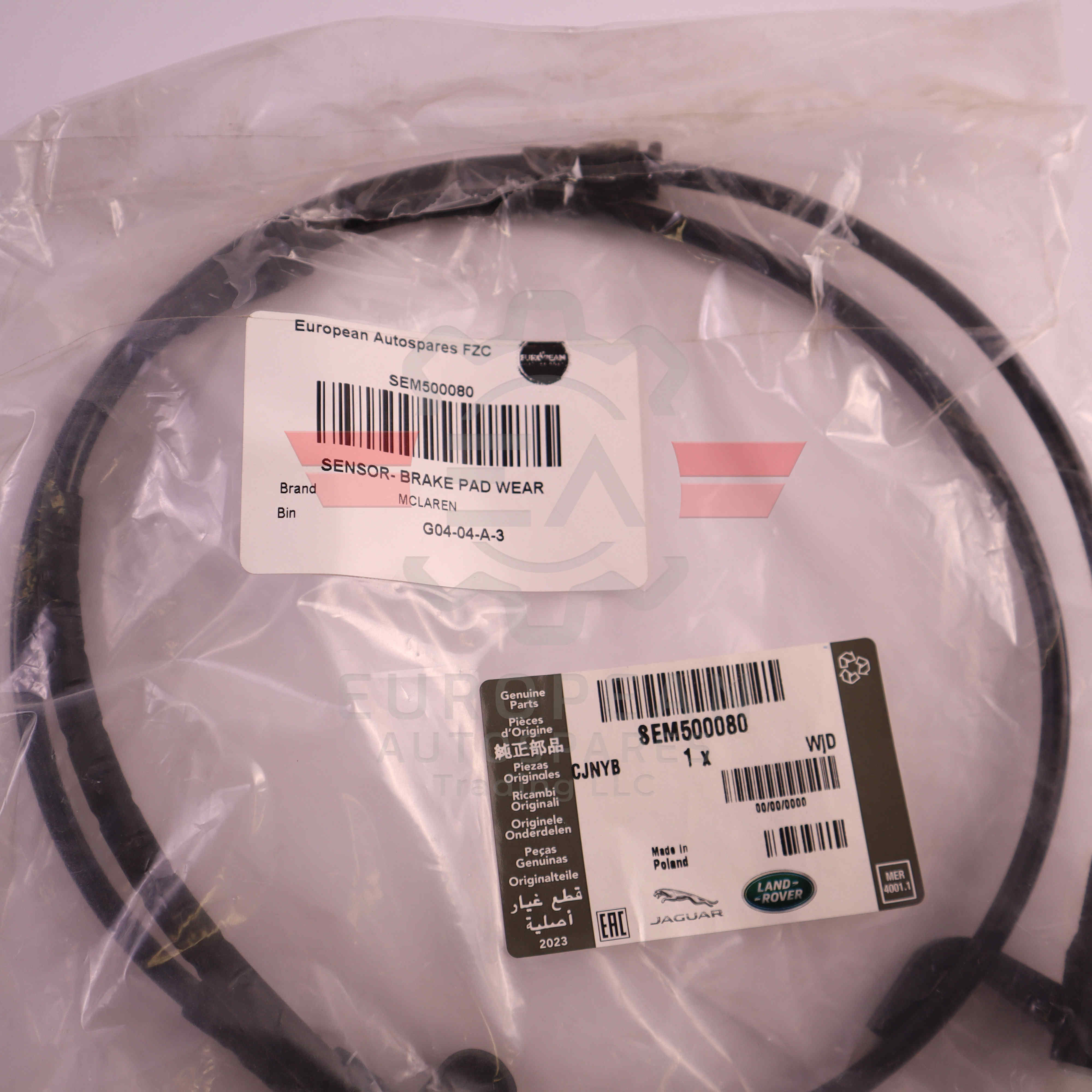 McLaren Brake Pad Wear Sensor Unit SEM500080 | Genuine OEM European Autospares Trading LLC