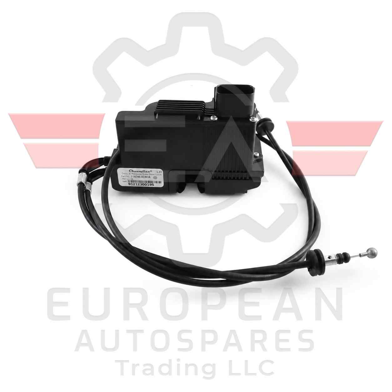 McLaren Left Door Lock Latch Mechanism 1211A8744CP | Genuine OEM European Autospares Trading LLC