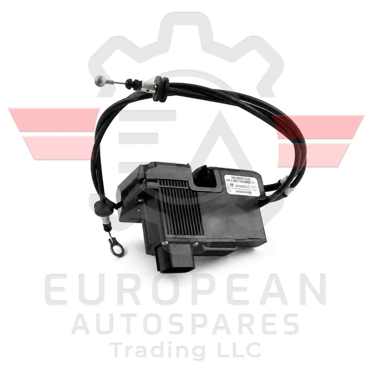 McLaren Left Door Lock Latch Mechanism 1211A8744CP | Genuine OEM European Autospares Trading LLC