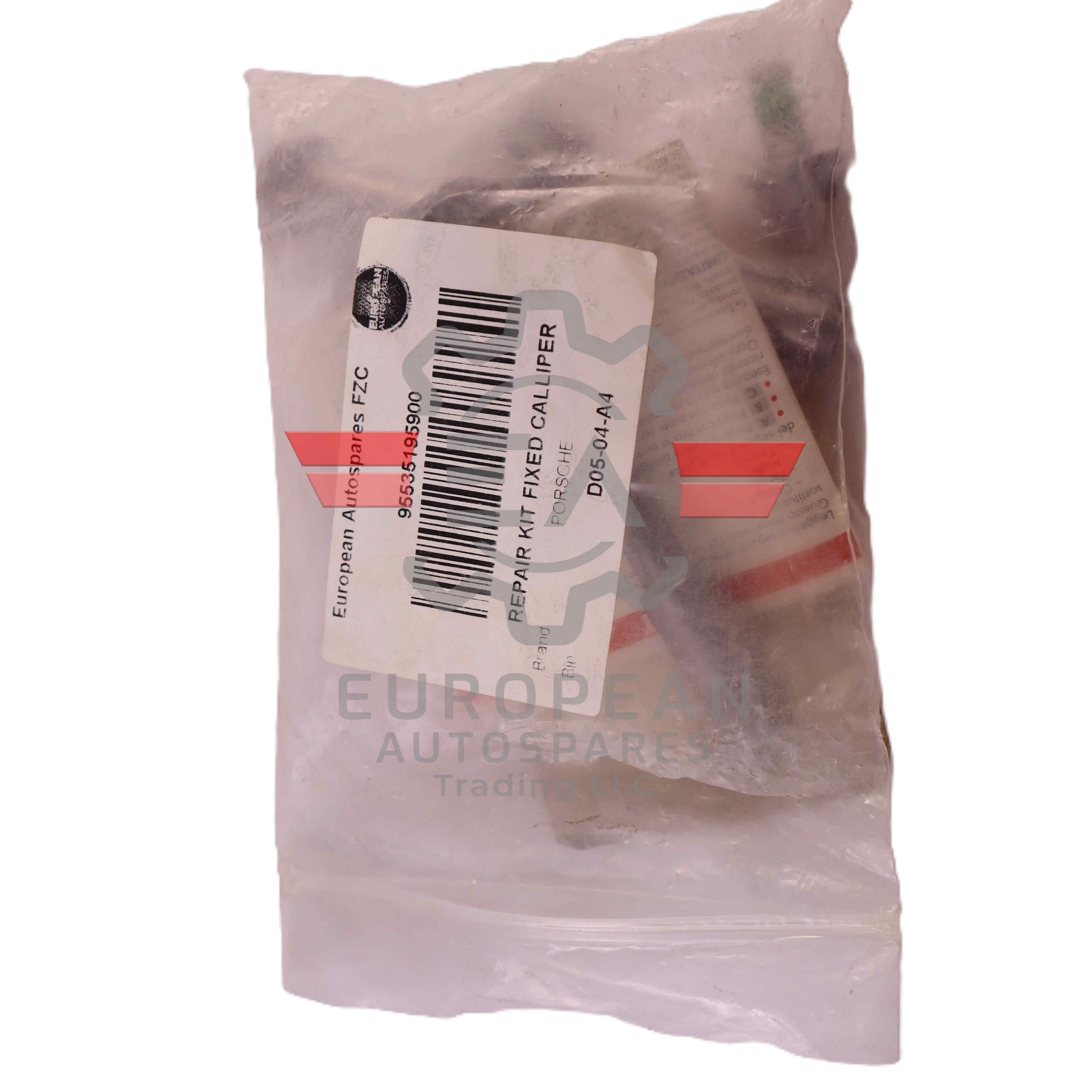 Porsche Brake Caliper Repair Kit Fixed Type 95535195900 | Genuine OEM European Autospares Trading LLC