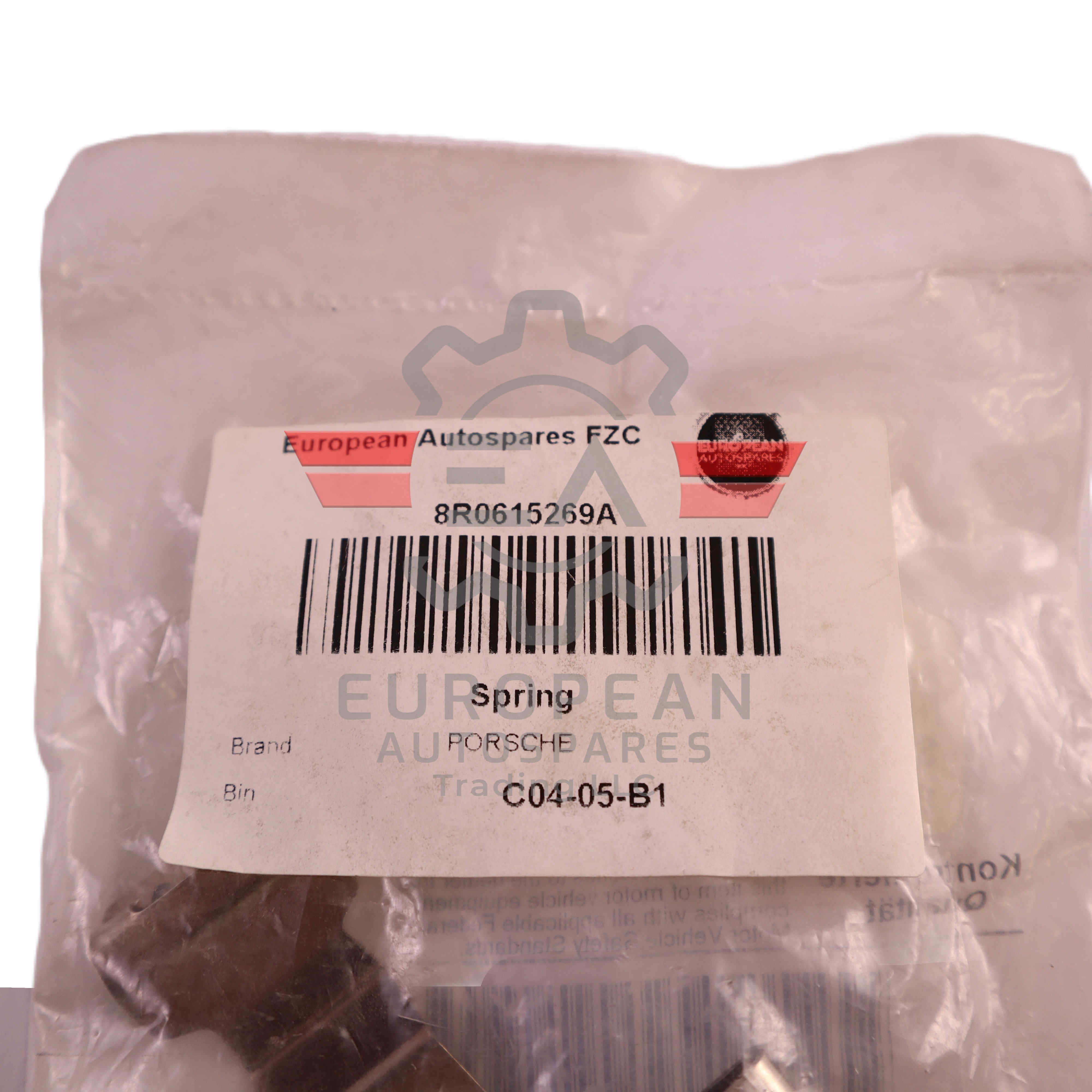 Porsche Brake System Return Spring Component 8R0615269A | Genuine OEM European Autospares Trading LLC
