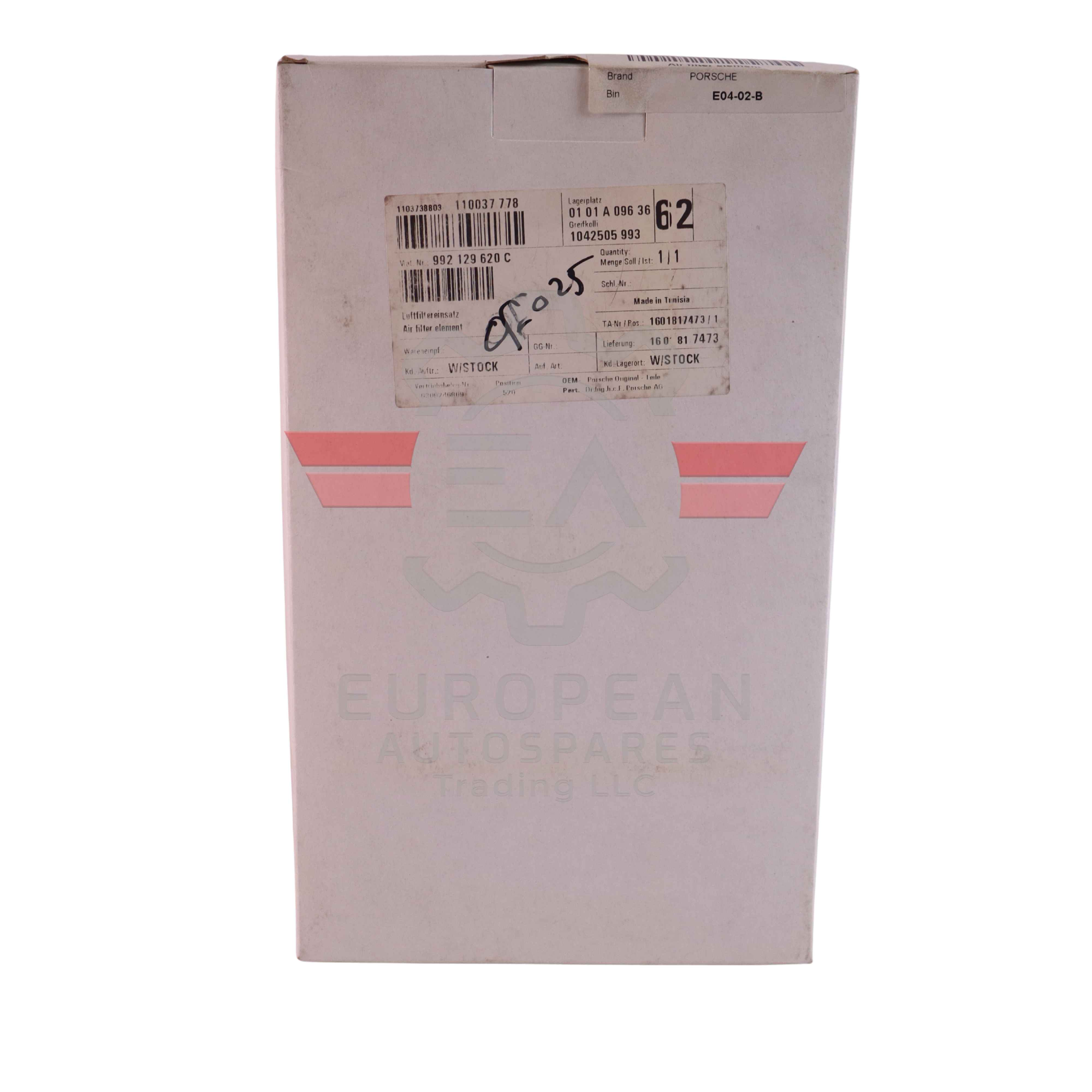 Genuine Porsche Engine Air Filter Element 992129620C European Autospares Trading LLC