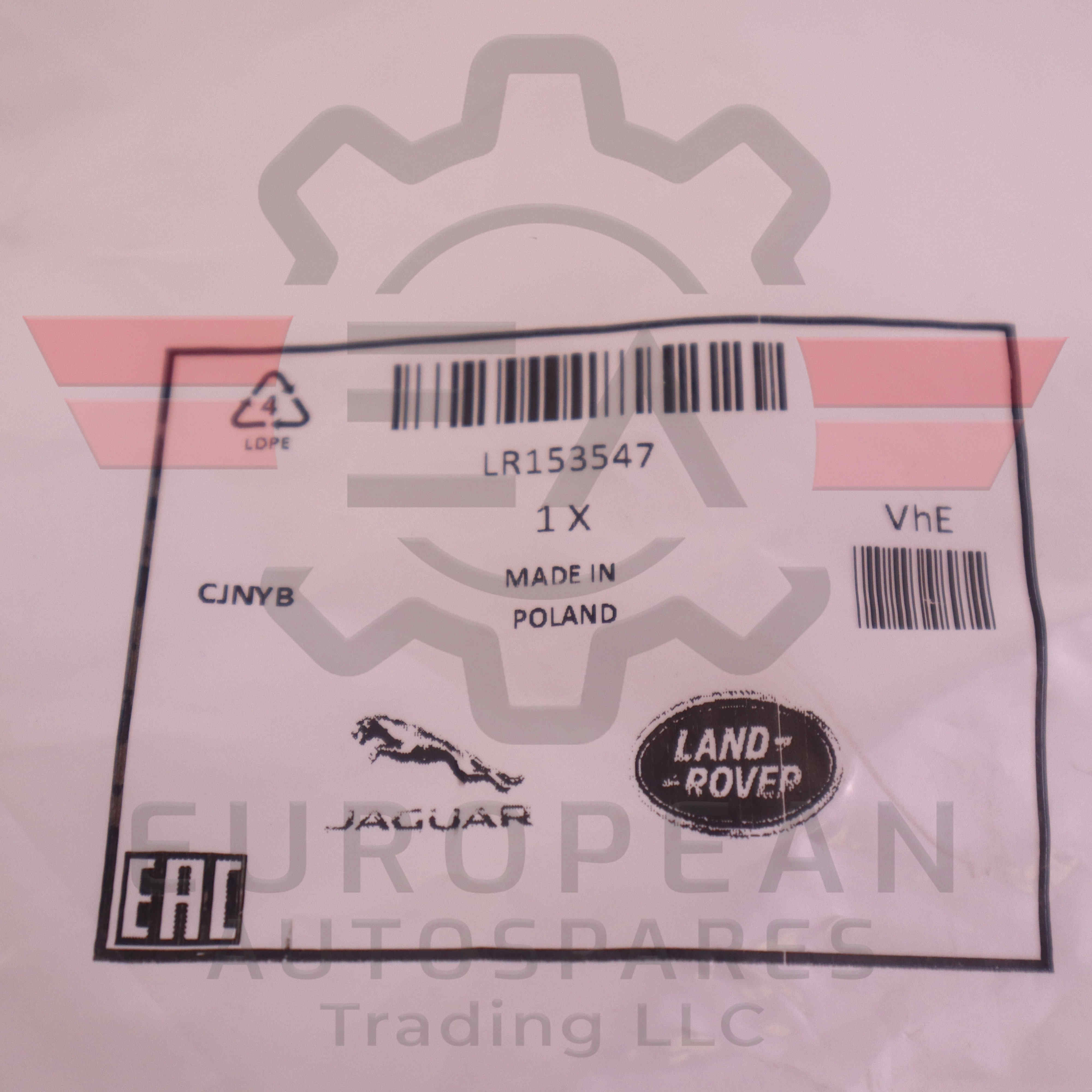 Genuine Land Rover Disc Brake Pad Wear Warning LR153547 European Autospares Trading LLC