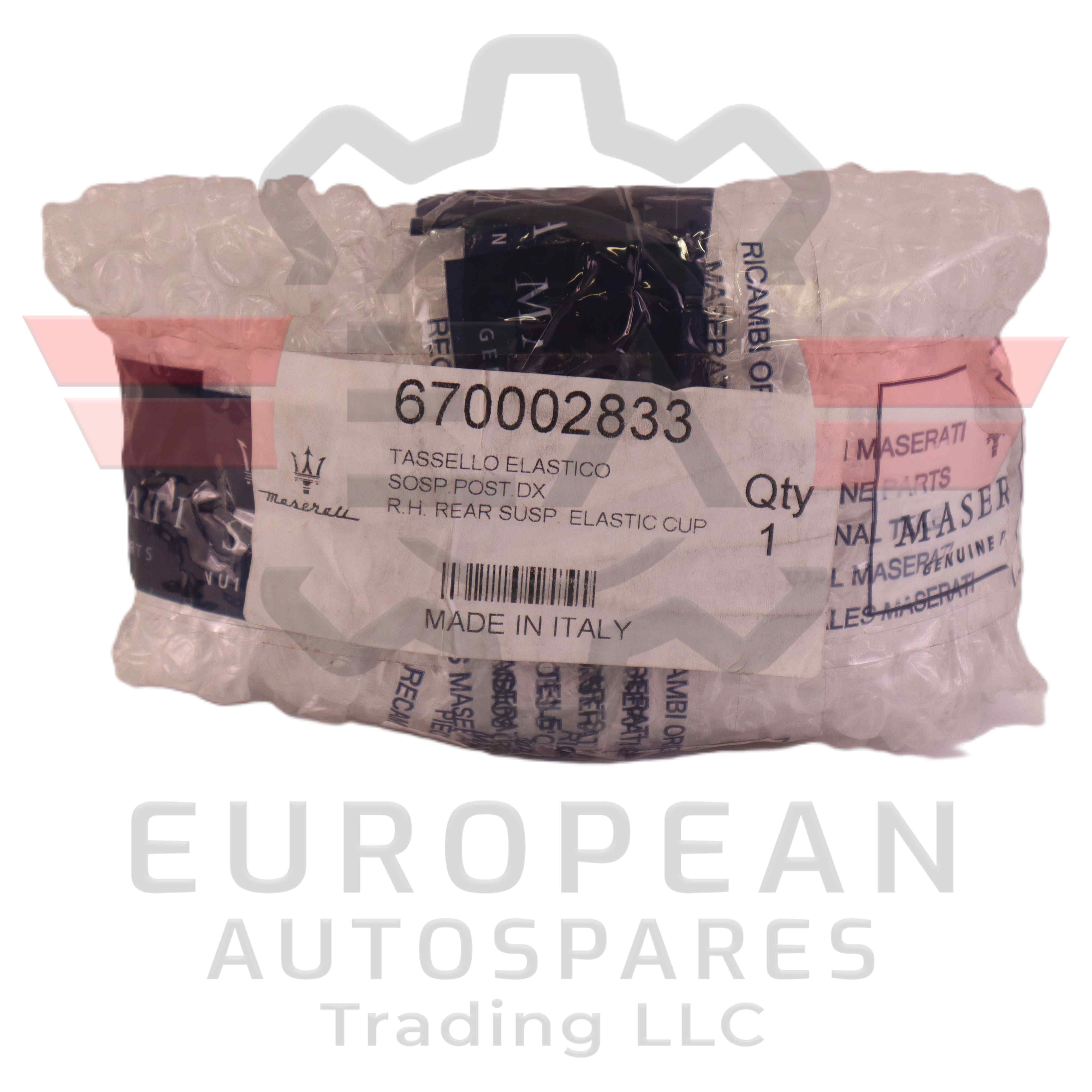 Genuine Maserati Rubber Pad / Rh Rear Suspension Elastic Cup 670002833 European Autospares Trading LLC