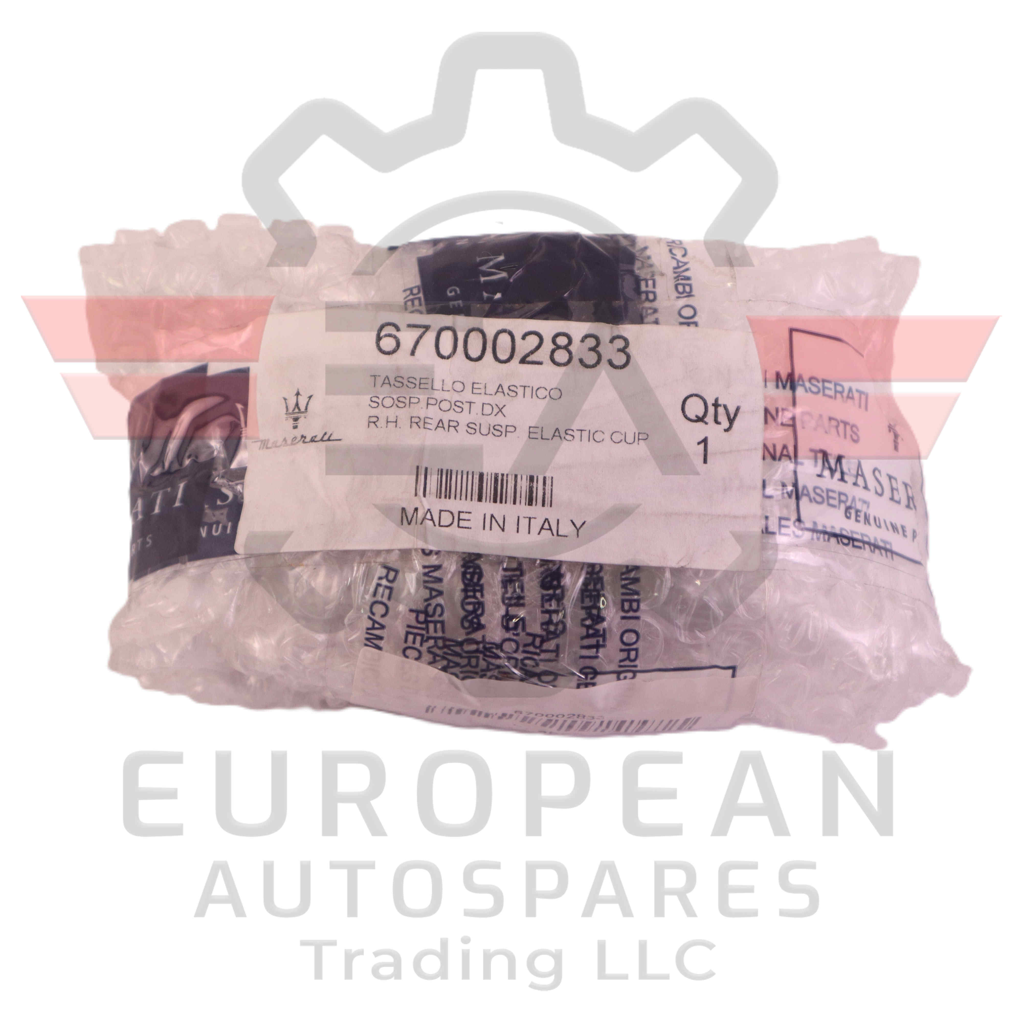 Genuine Maserati Rubber Pad / Rh Rear Suspension Elastic Cup 670002833 European Autospares Trading LLC