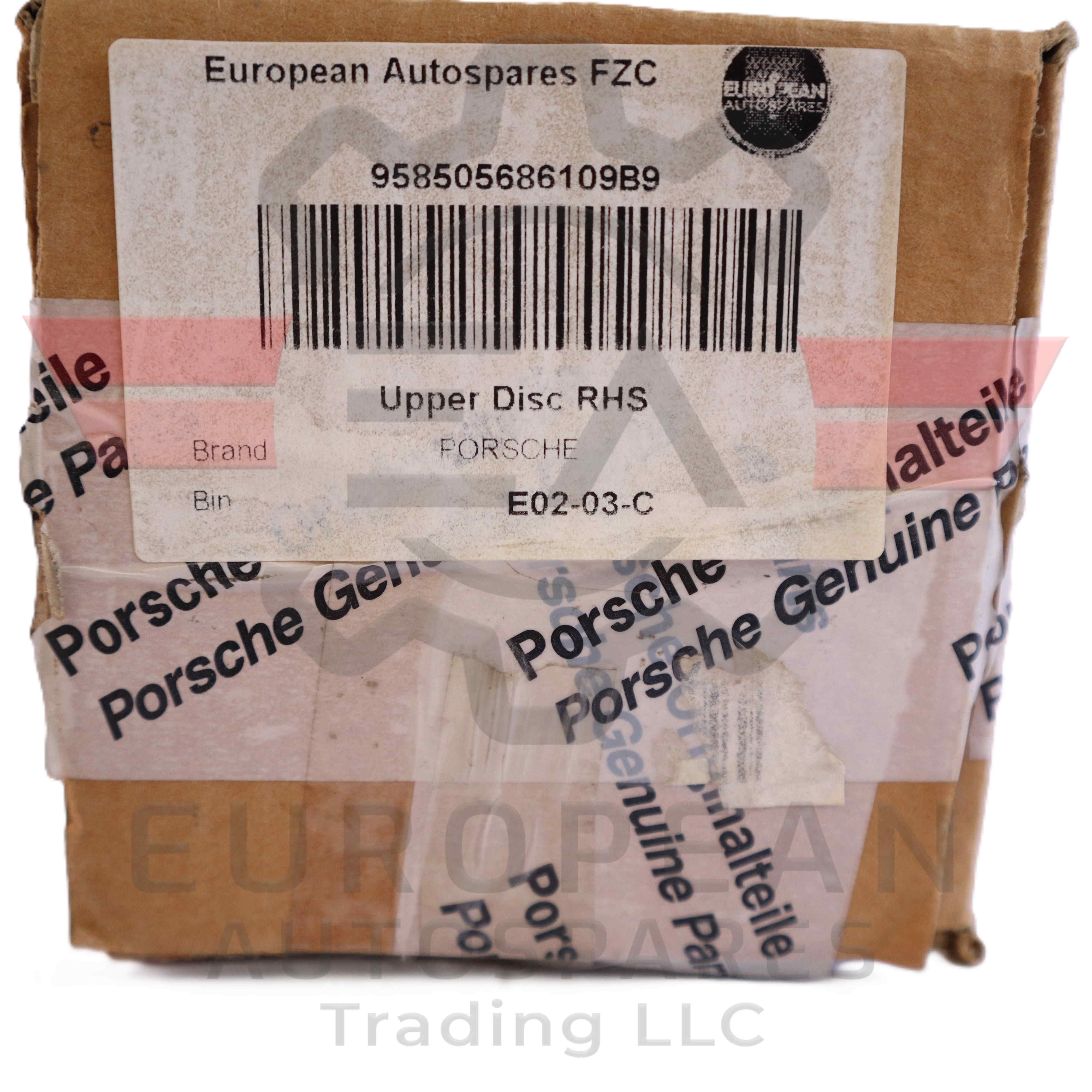 Porsche Right Upper Brake Shield Disc Plate 958505686109B9 | Genuine OEM European Autospares Trading LLC
