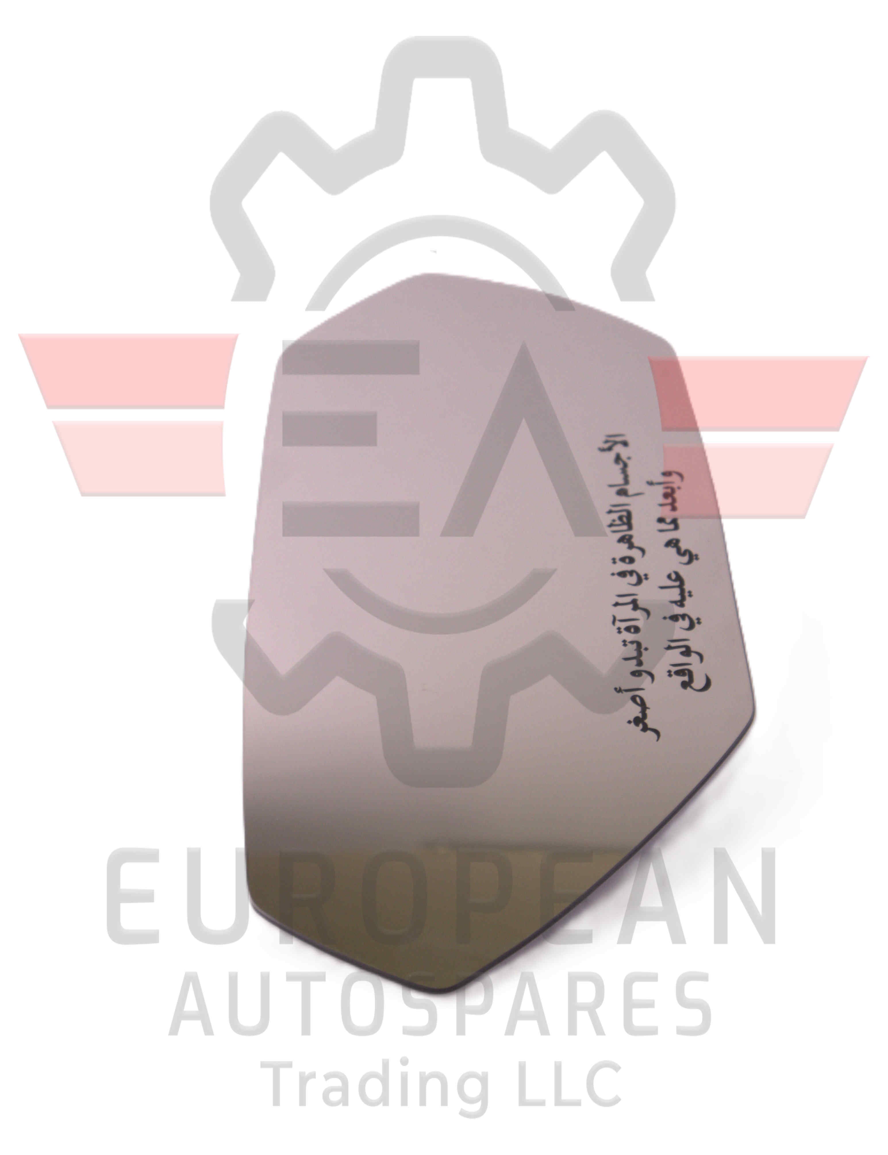 Genuine Bentley Mirror Glass 4T0857522J European Autospares Trading LLC