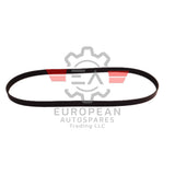 Genuine Land Rover V-Belt LR003570 - European Autospares Trading LLC