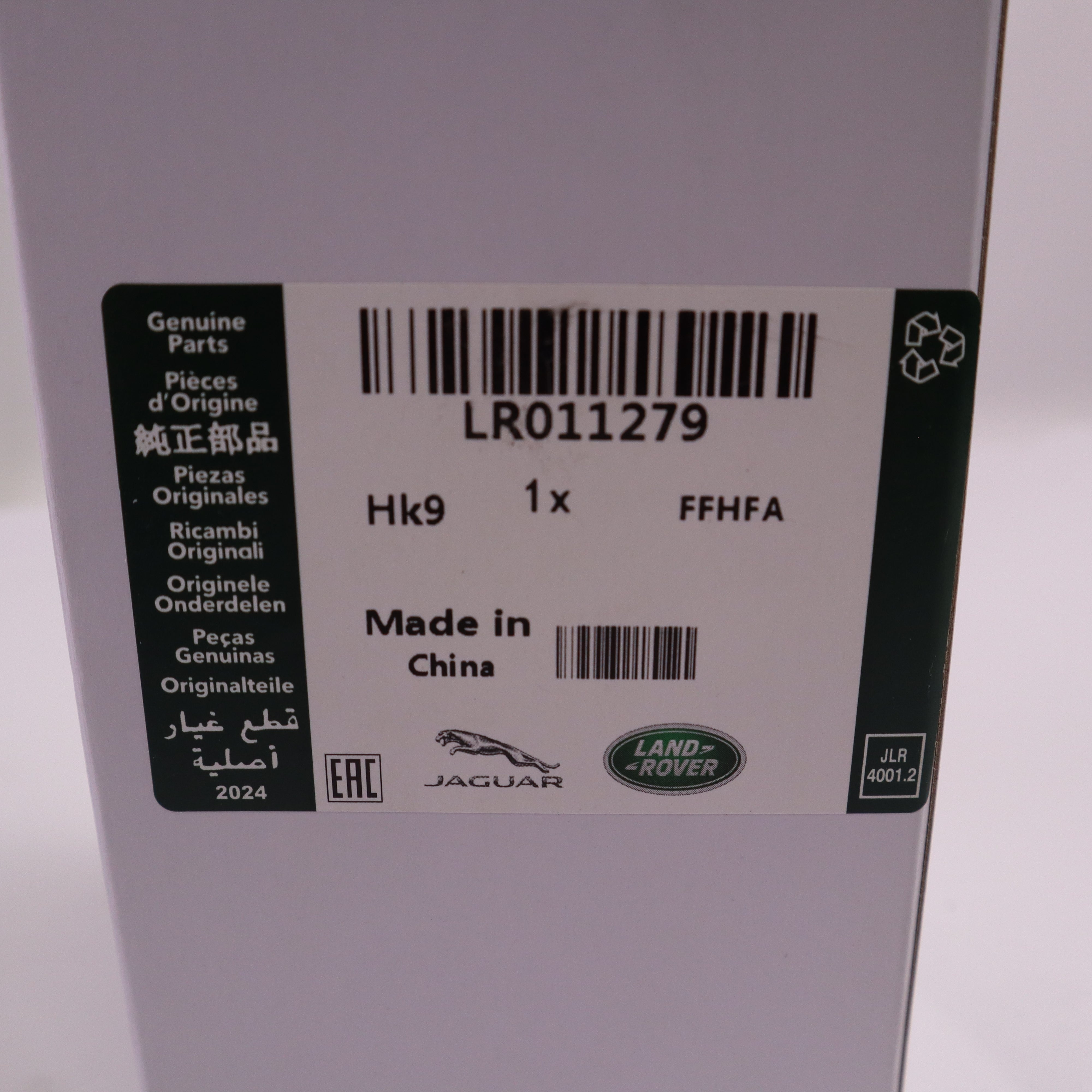 Genuine Land Rover Oil Filter LR011279