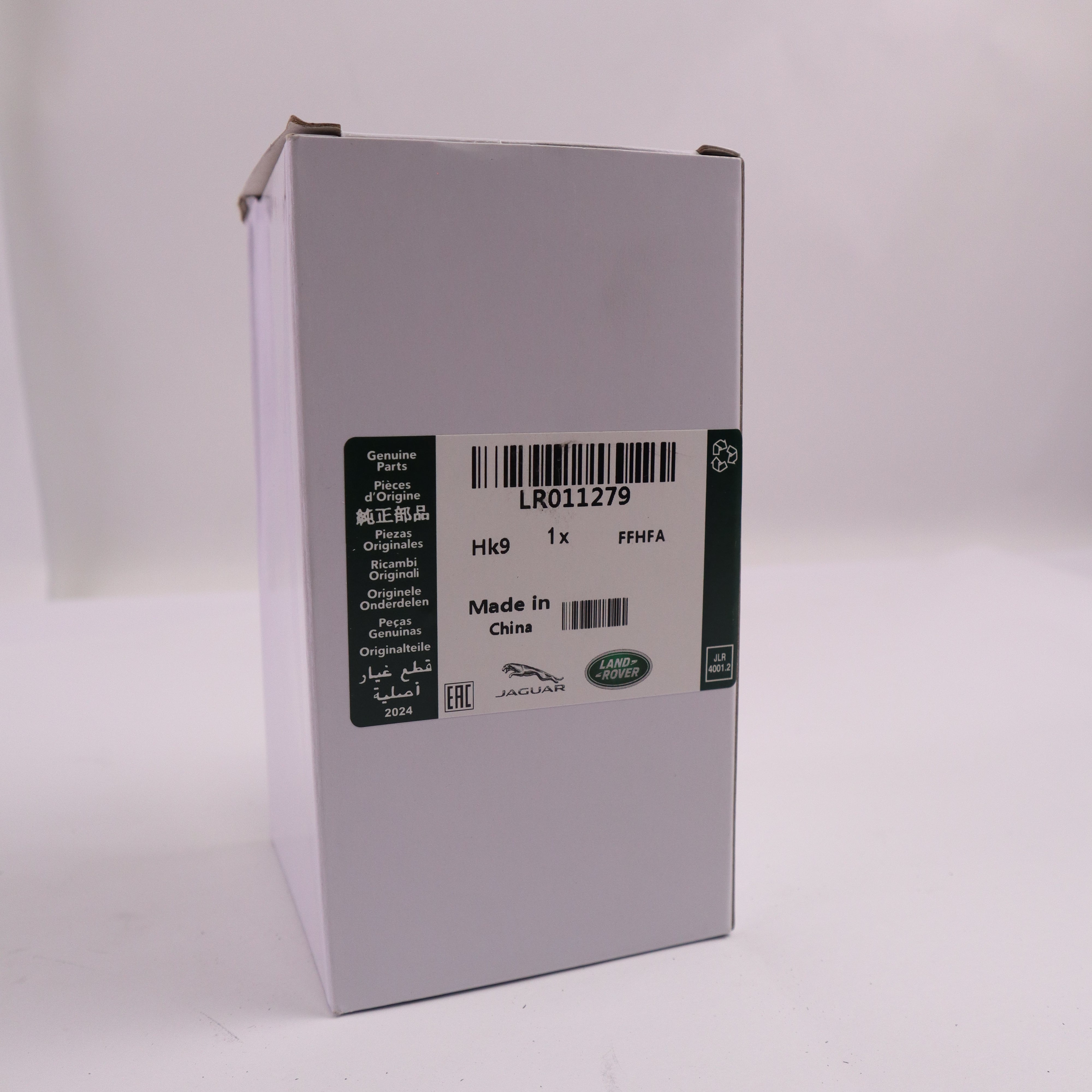 Genuine Land Rover Oil Filter LR011279