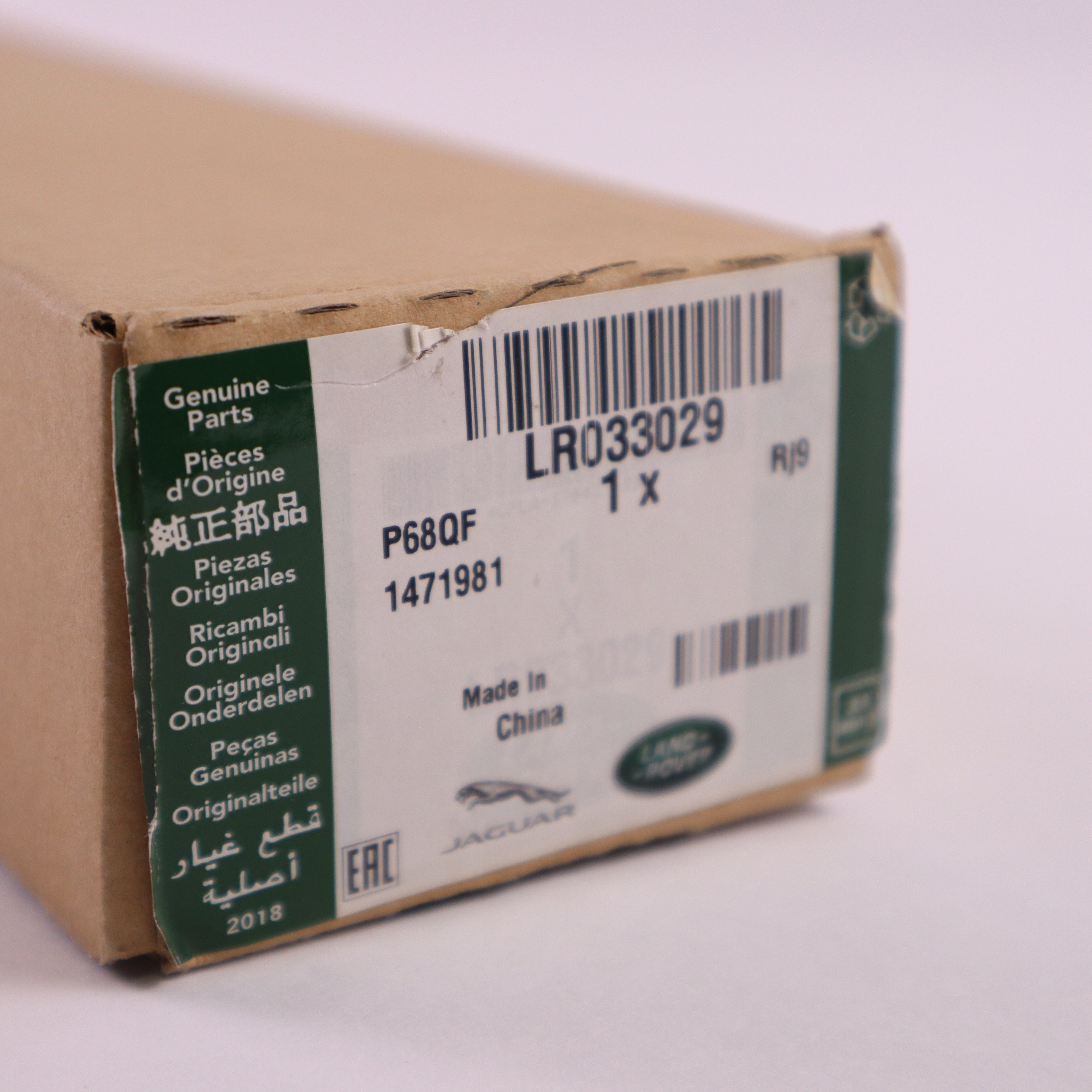 Genuine Land Rover Wiper Blade LR033029