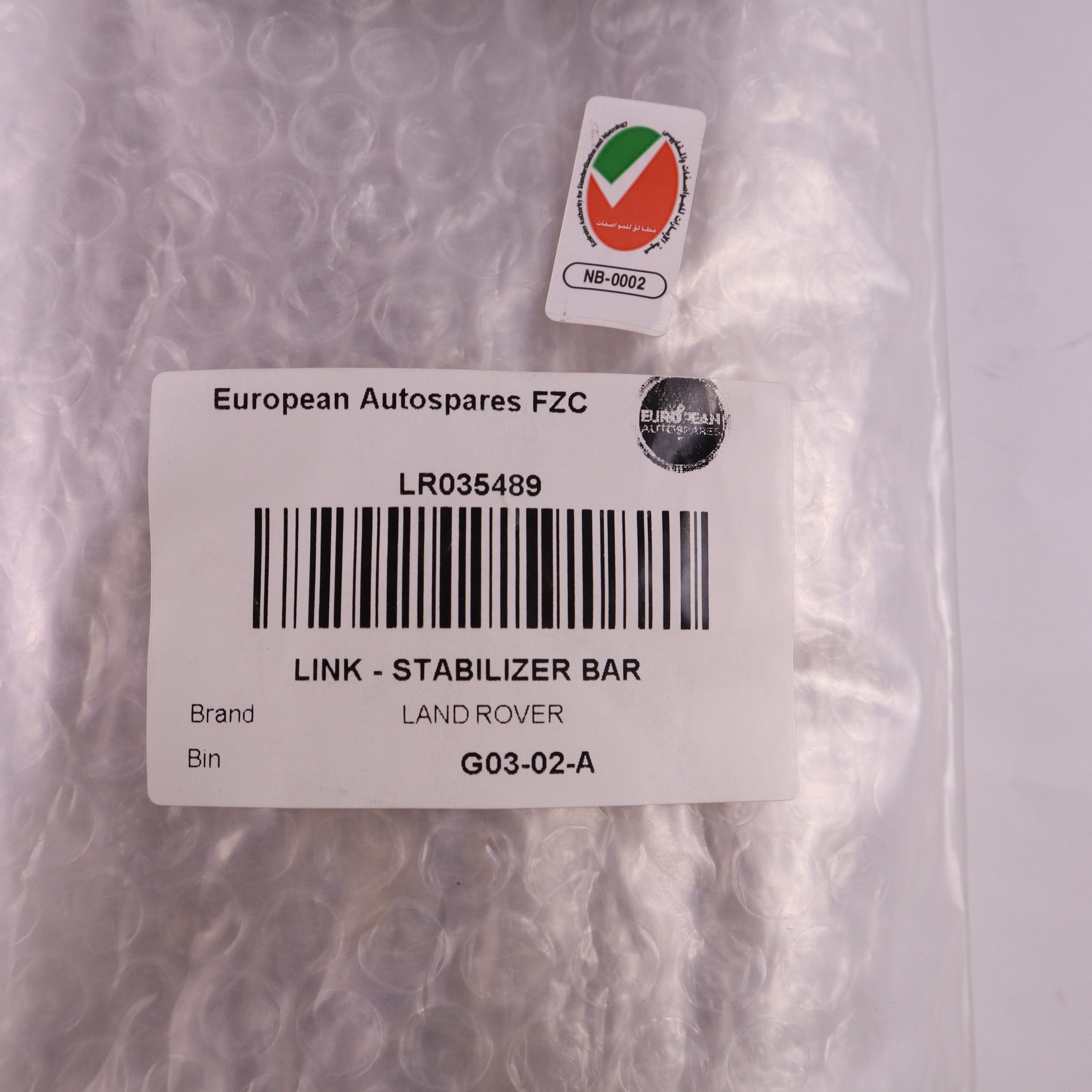Genuine Land Rover Stabilizer Bar Link LR035489