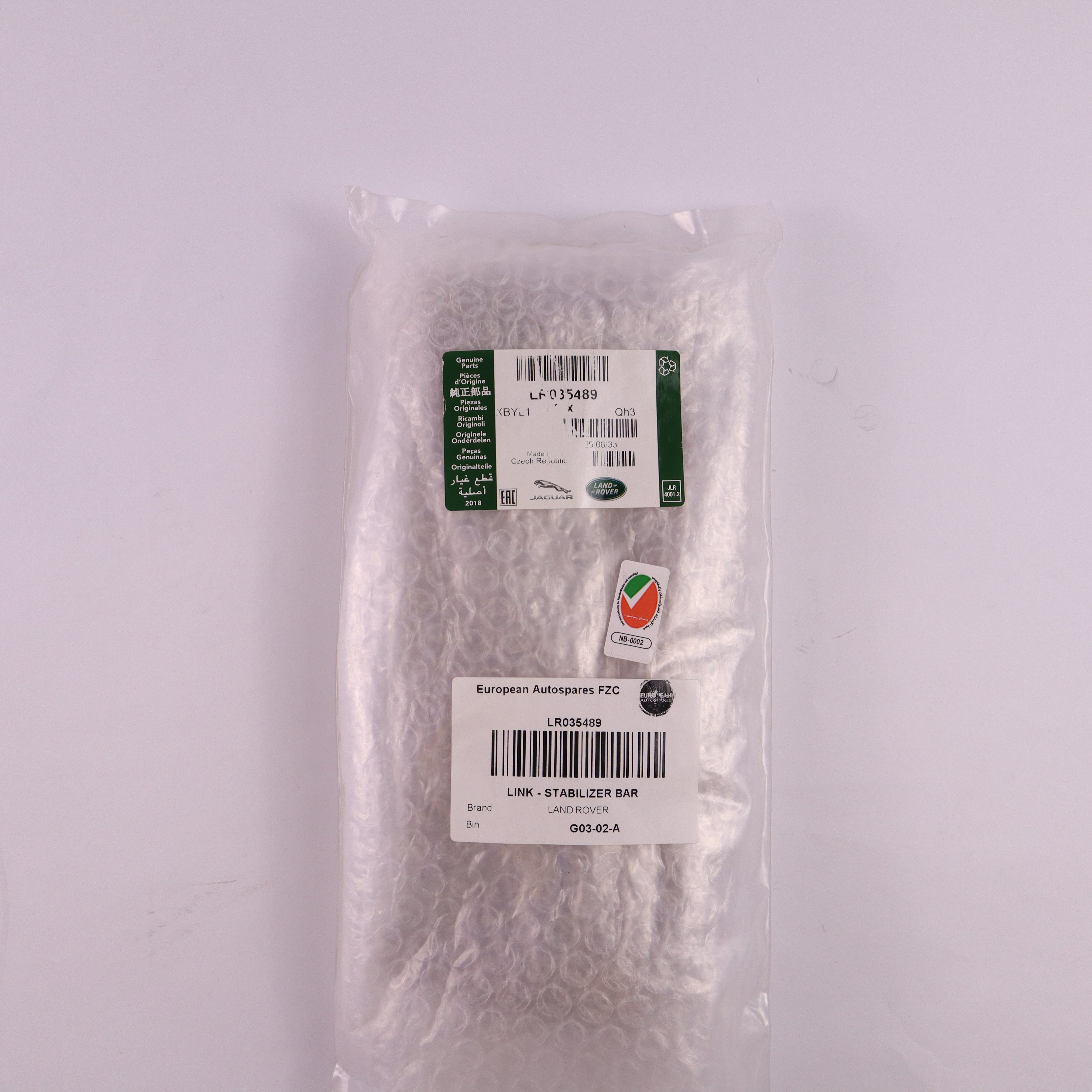 Genuine Land Rover Stabilizer Bar Link LR035489