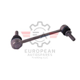 Genuine Land Rover Stabilizer Bar Link LR035489