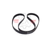 Land Rover Jaguar Engine Accessory Drive Belt LR051050 | Genuine OEM European Autospares Trading LLC