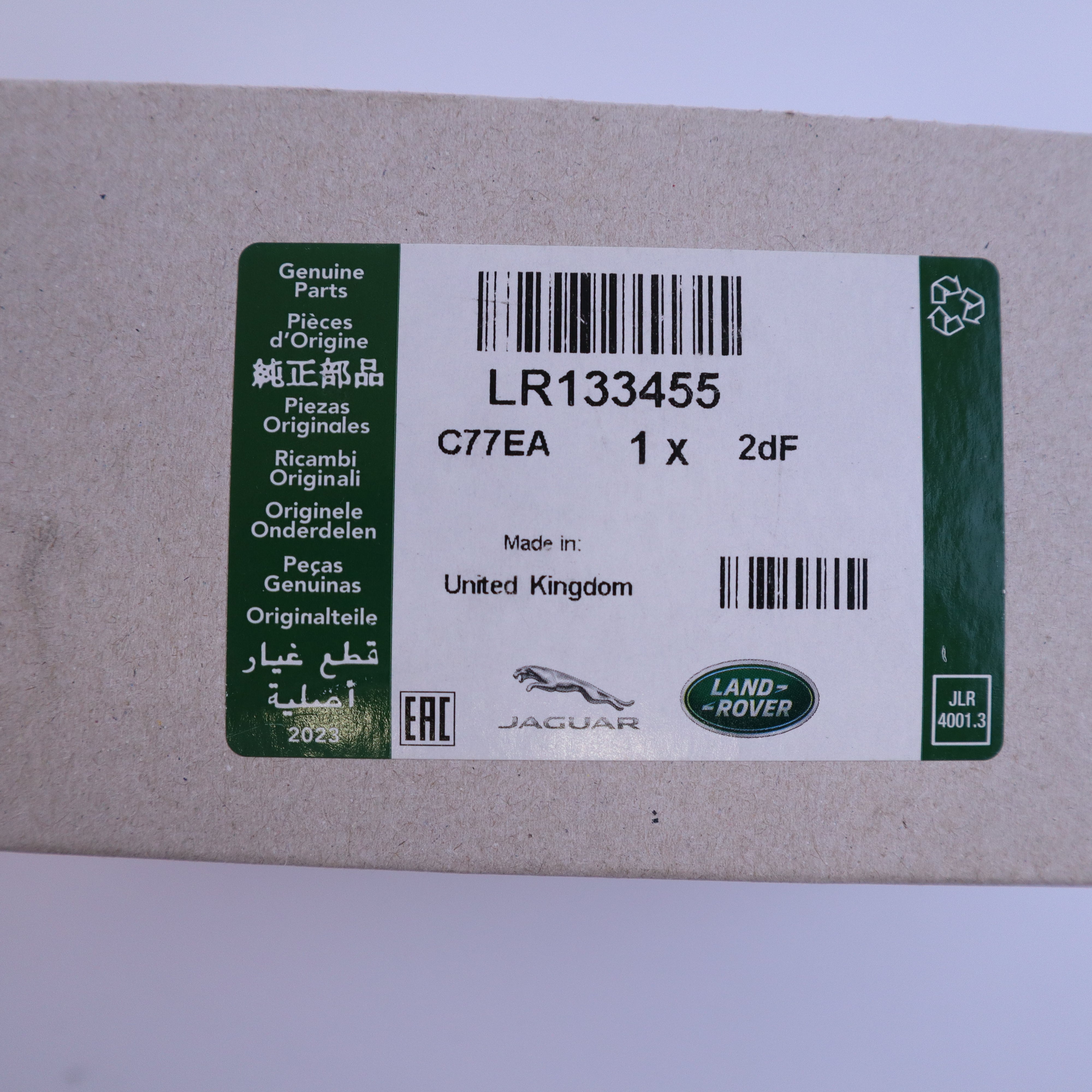 Genuine JLR Land Rover Engine Oil Filter Element LR133455