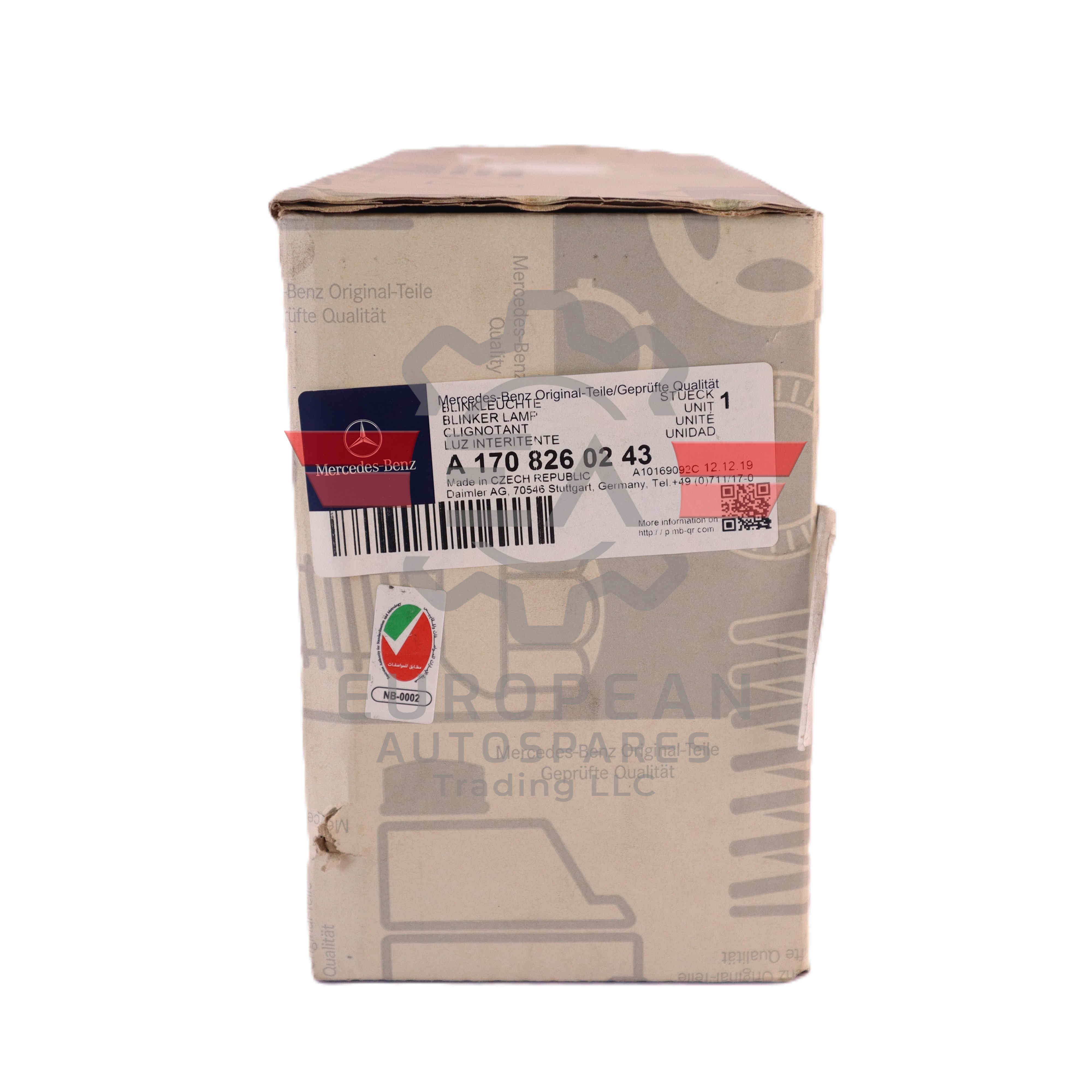 Mercedes-Benz Right Turn Signal Indicator Lamp A1708260243 | Genuine OEM European Autospares Trading LLC