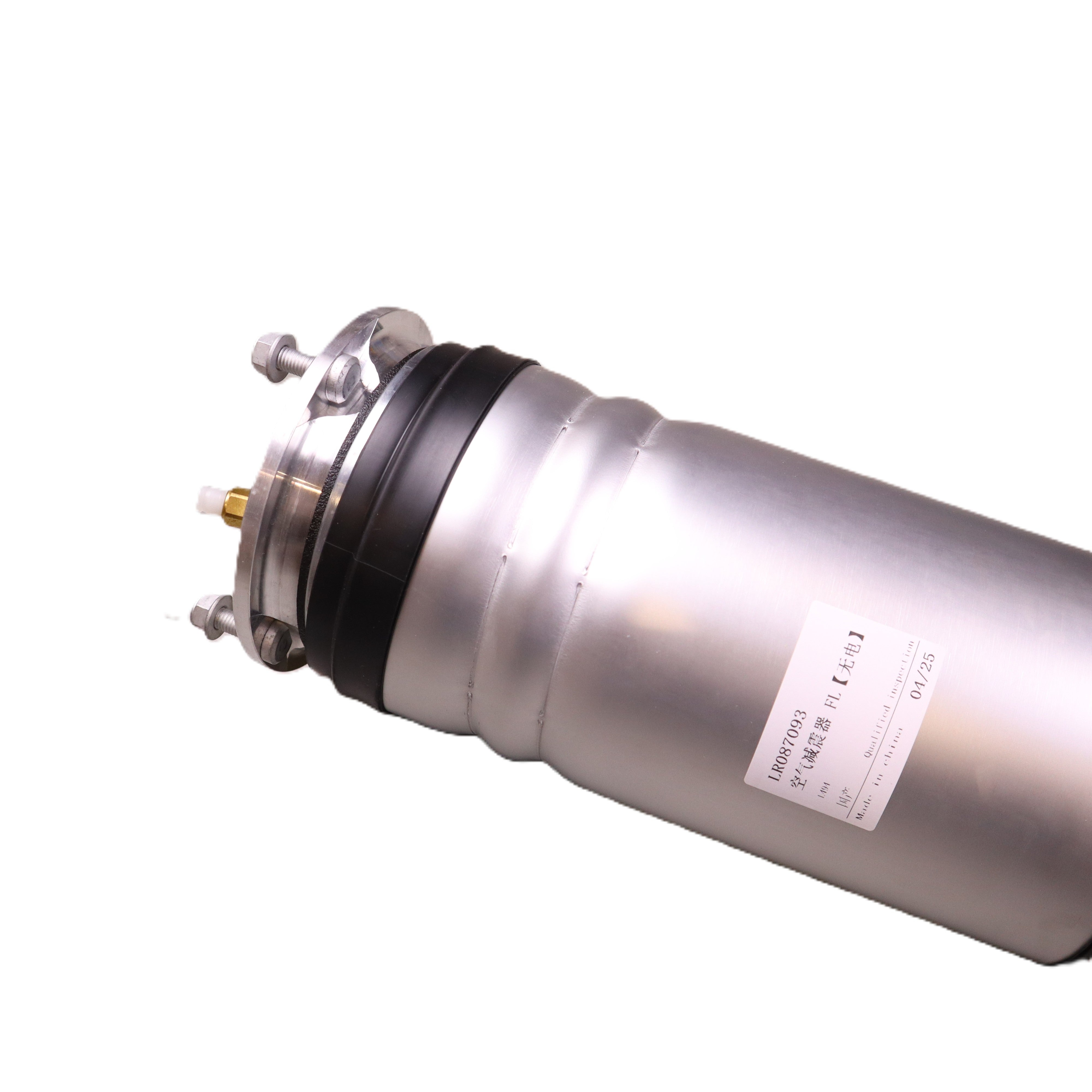 Aftermarket JLR Land Rover Air Shock Absorber RDTMLR087093
