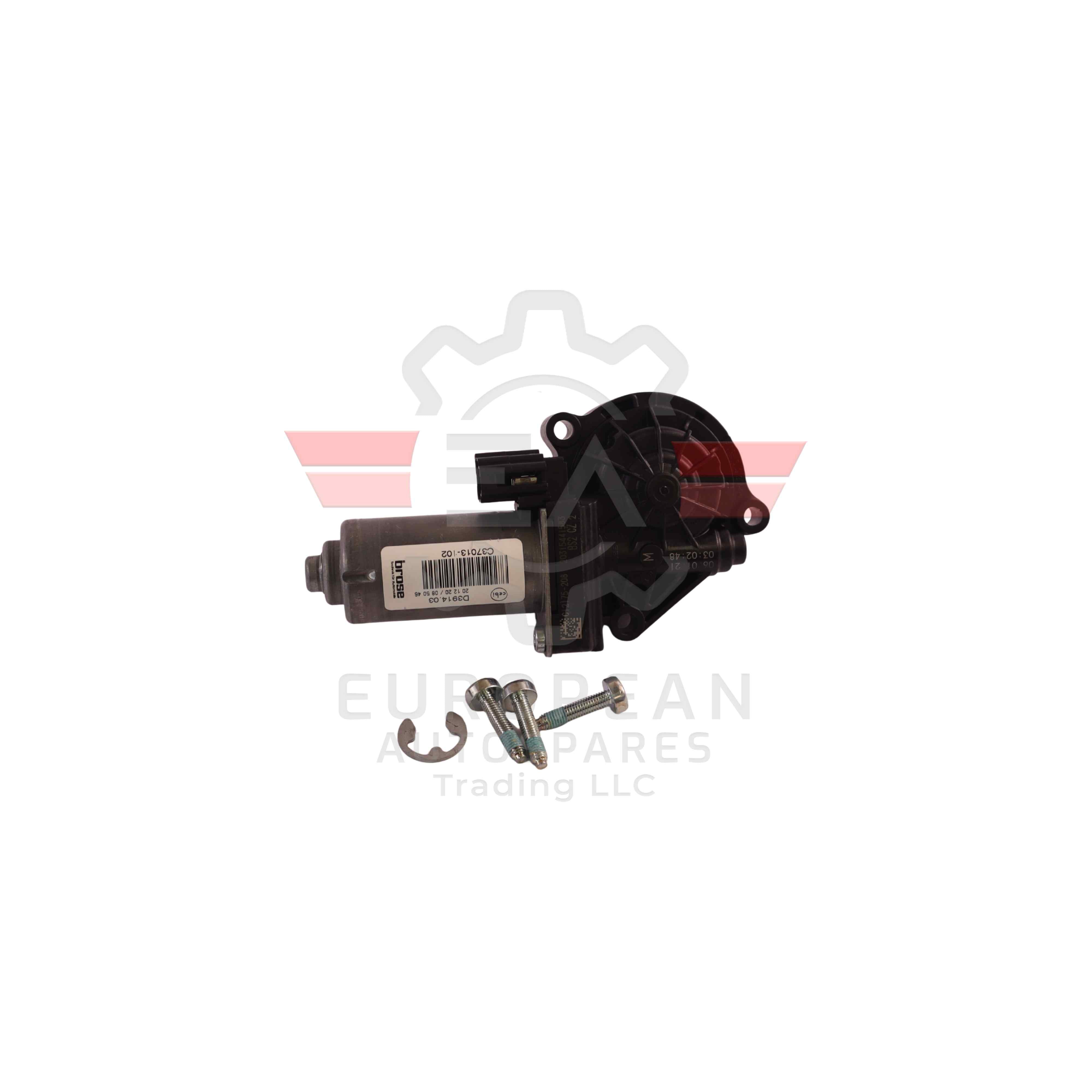 Land Rover Rear Seat Recline Motor Adjustment Kit LR159409 | Genuine OEM European Autospares Trading LLC